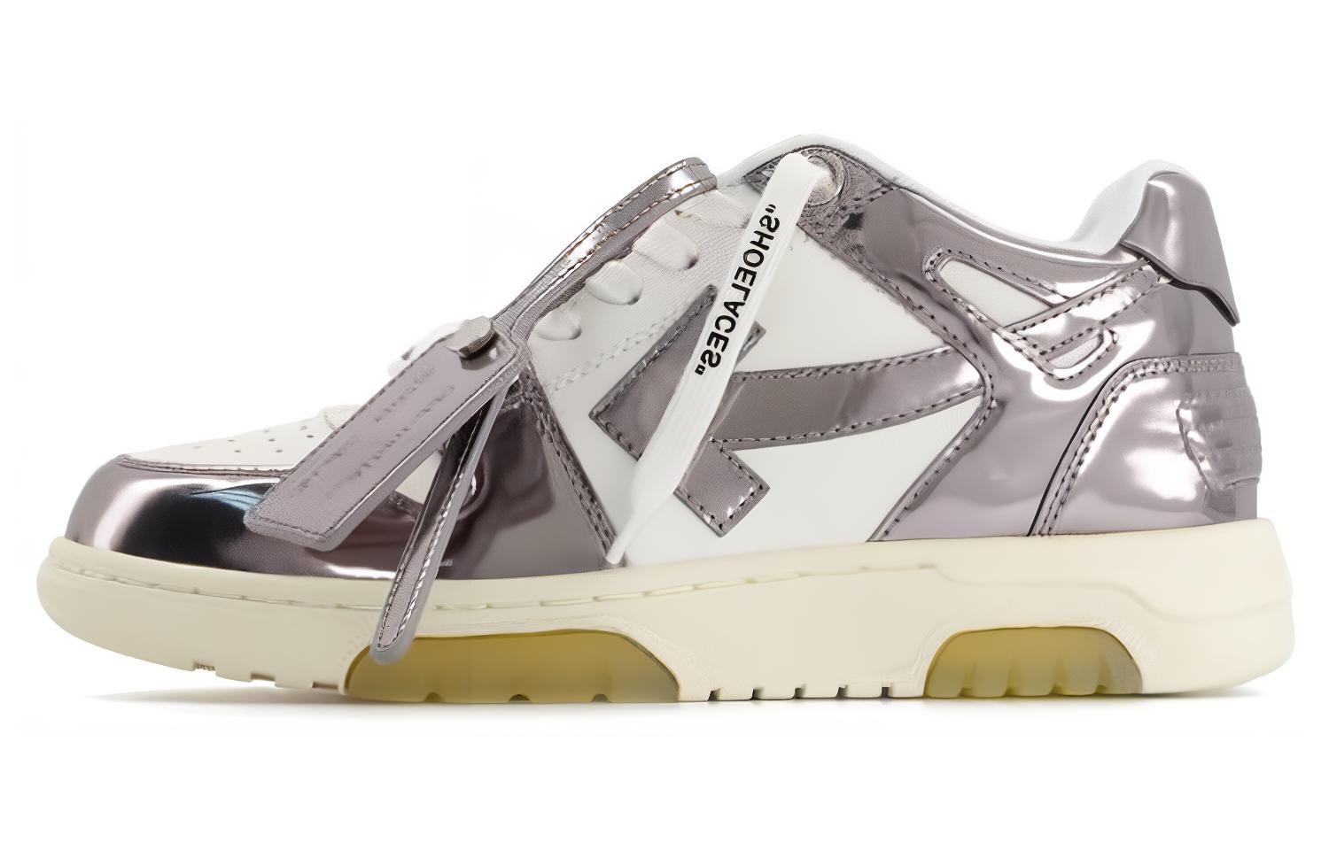 (W) Off-White Out Of Office Mirror Sneaker 'Silver White'