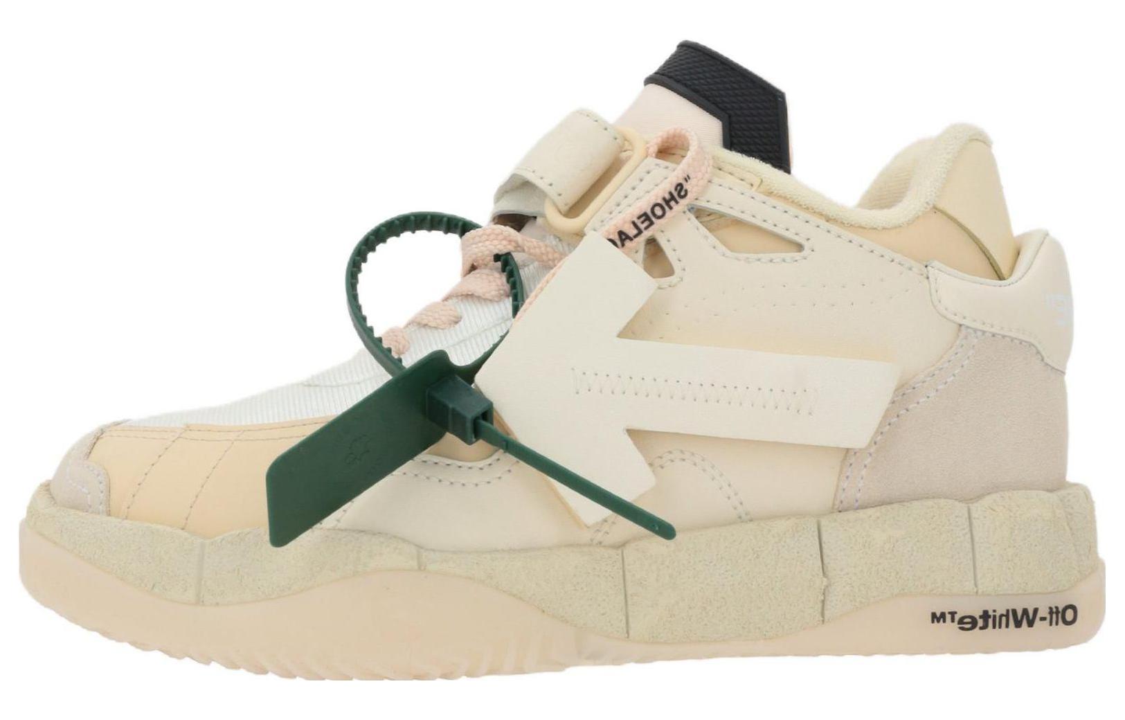Buy (W) Off-White Puzzle Couture Low 'Crema' OWIA274S23LEA001-0301