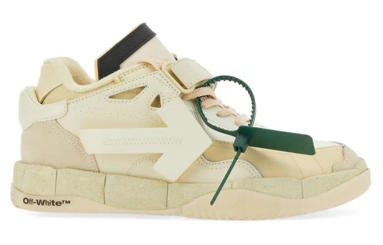 Order (W) Off-White Puzzle Couture Low 'Crema' OWIA274S23LEA001-0301