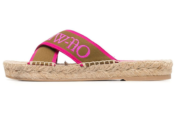 (W) Off-White Slide 'Green Pink'