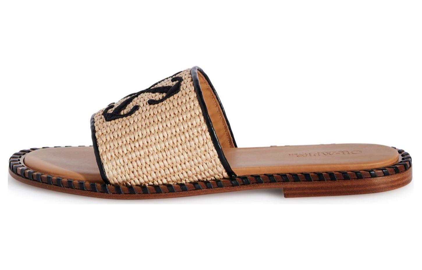 (W) Off-White Twist Raffia Arrow Slides 'Beige Black'