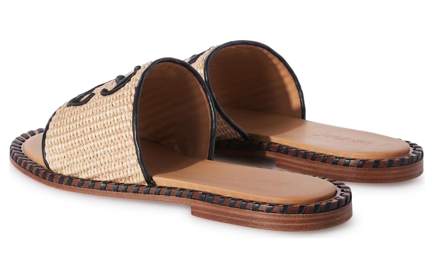 (W) Off-White Twist Raffia Arrow Slides 'Beige Black' 圖 3