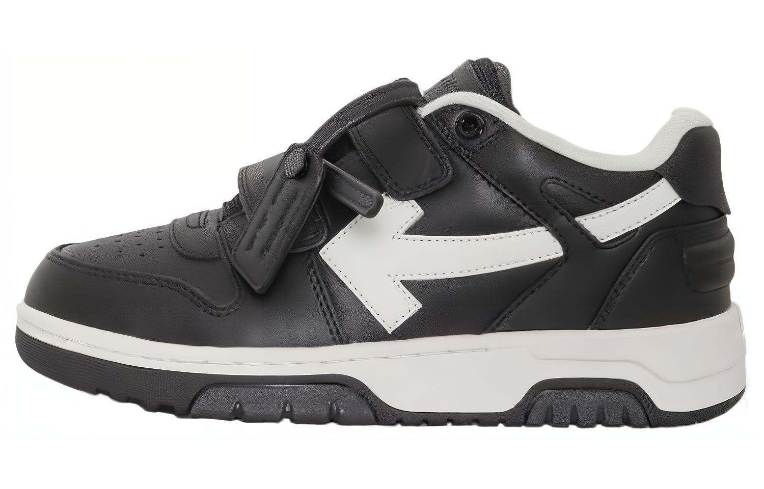 (W) Off-White Nike Dunk Low 'Black'