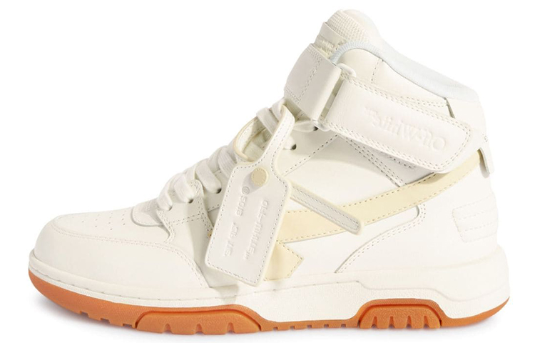 (W) Off-White Nike Dunk Mid 'White Leather'