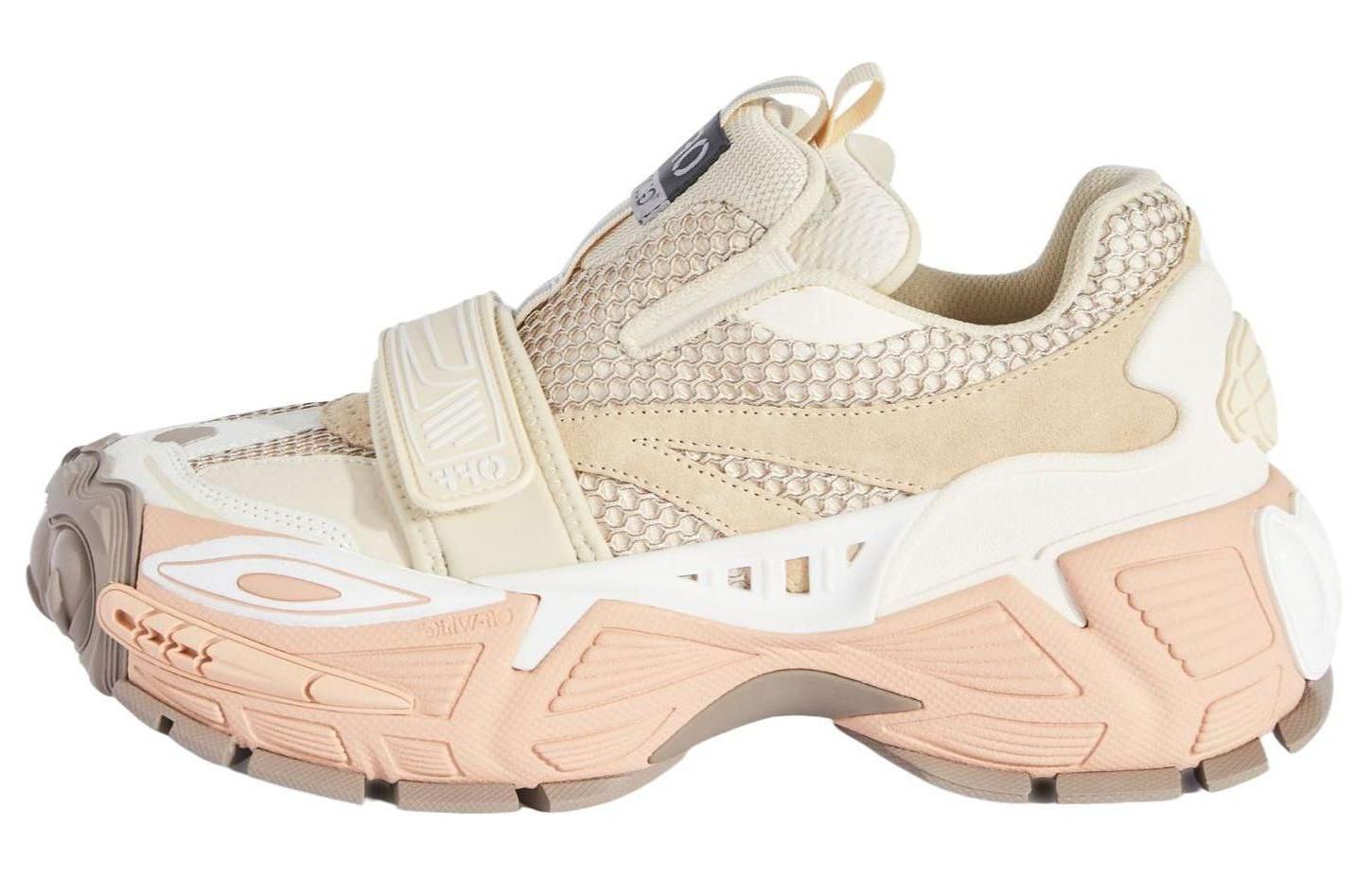 Buy (Women) Off-White x Nike Low 'Beige' OWIA281S24FAB0010334