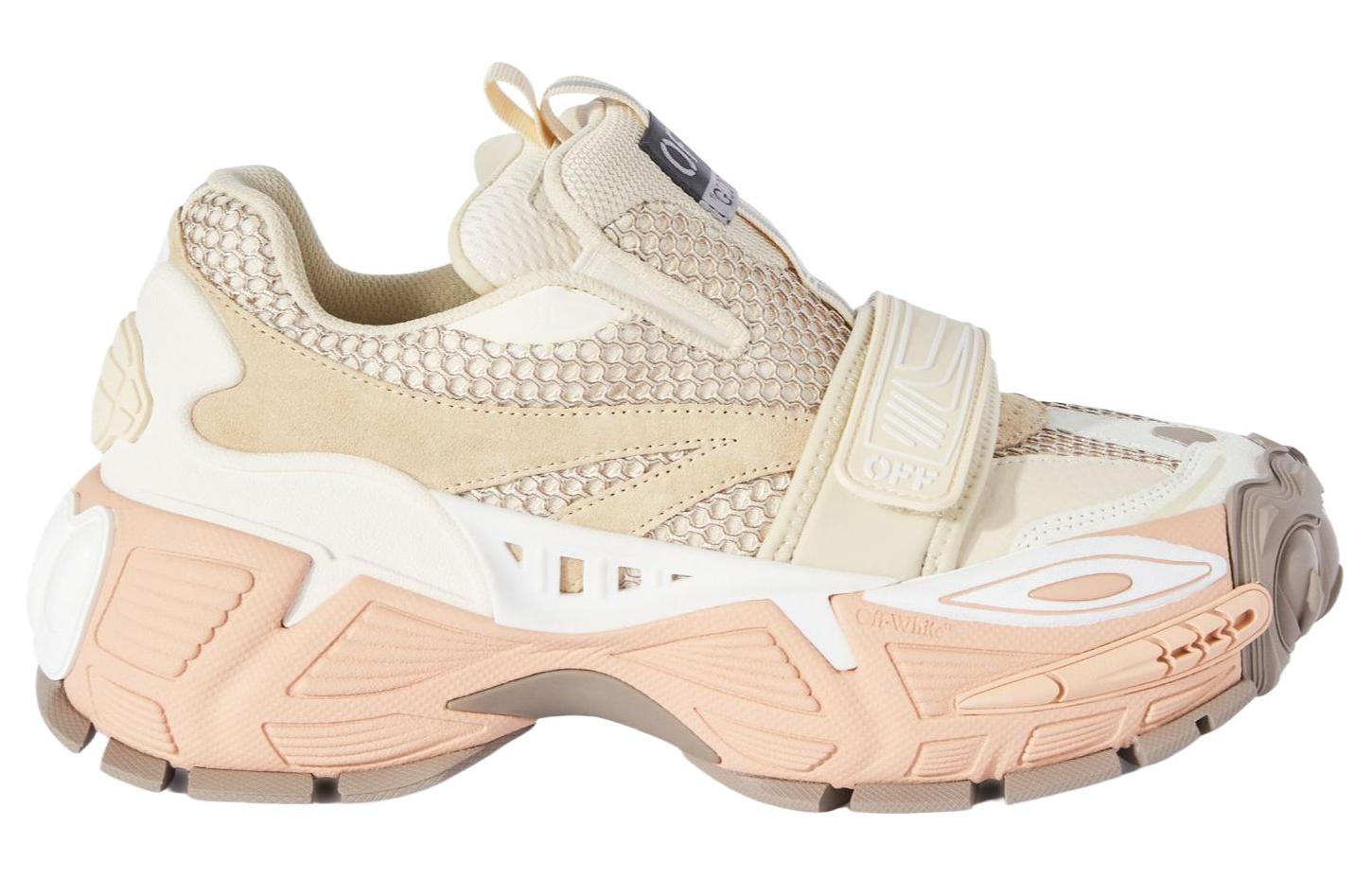 (W) Off-White Nike Low 'Beige' 圖 2