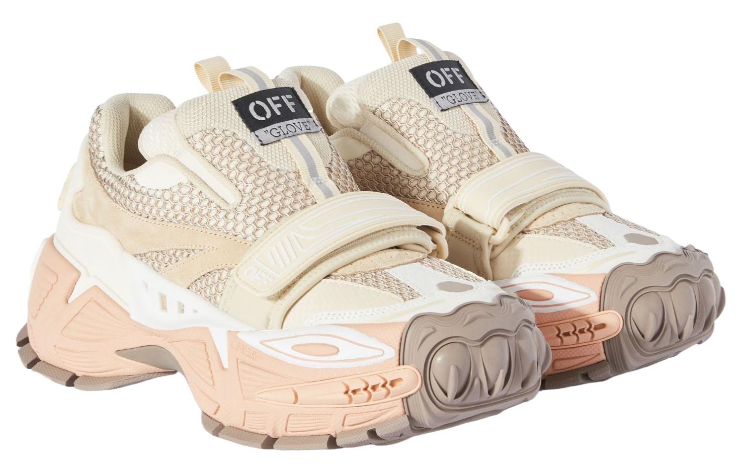 (W) Off-White Nike Low 'Beige' 圖 3