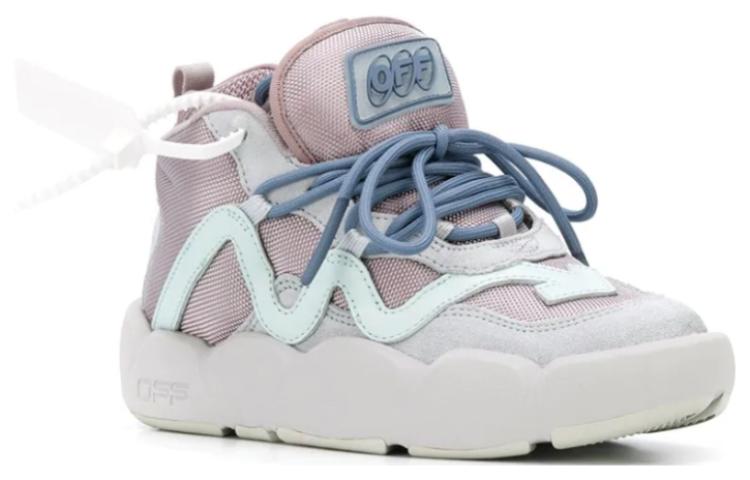 (W) Off-White Nike Low 'CMFTable Versatile Pink' 圖 2