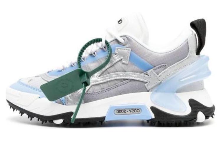 (W) Off-White Low 'Beige'