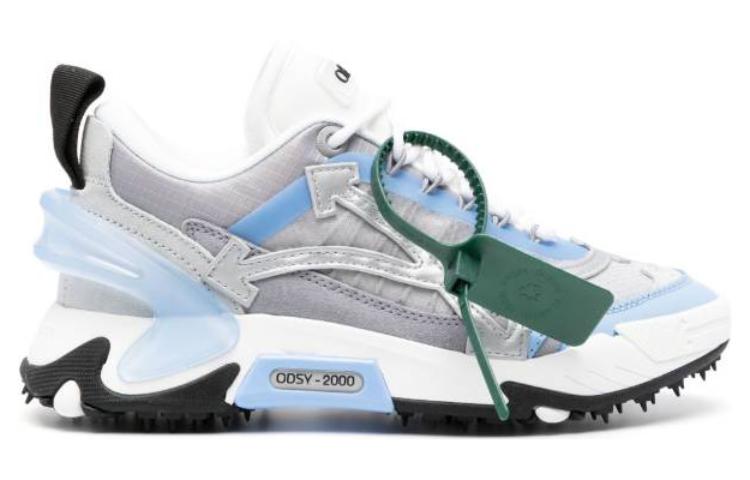 (W) Off-White Low 'Beige' 圖 2