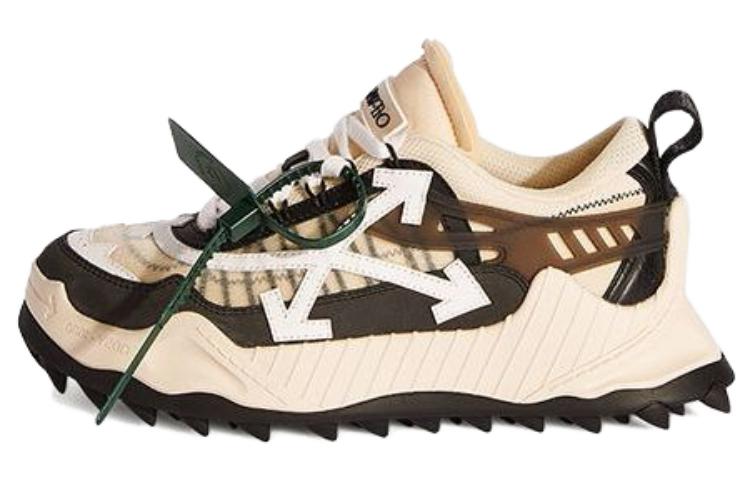 (W) Off-White Low 'Brown Leather'