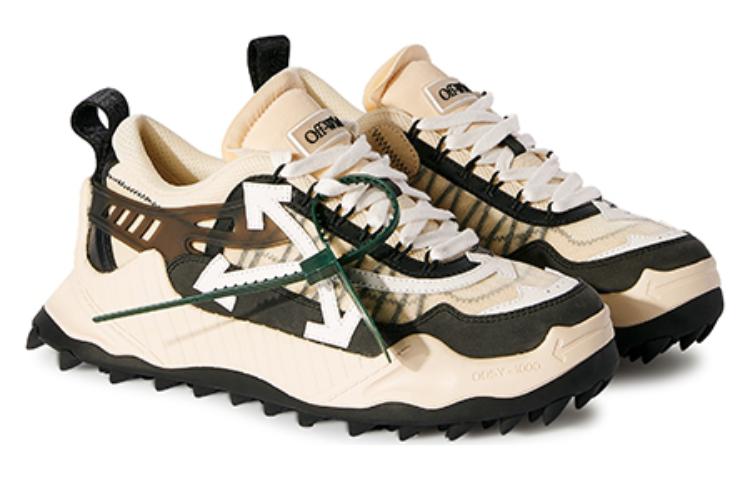 (W) Off-White Low 'Brown Leather' 圖 3