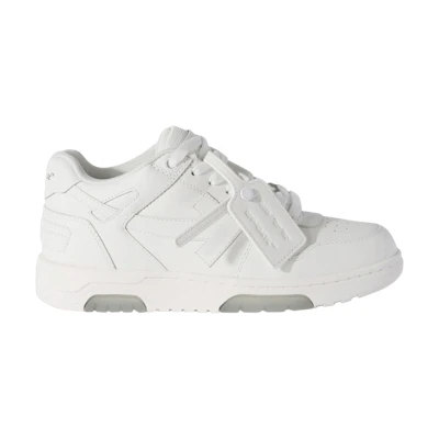 (W) Off-White Out of Office 'White'