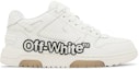 Buy (W) Off-White Out of Office 白色胶底篮球鞋 OWIA259S22LEA006-0110