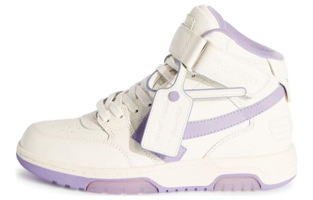 (Women) Off‑White Out Of Office 'White Purple' OWIA275F23LEA0020136 ...