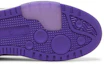 Purchase Off-White Out of Office 'Putih Ungu Violet' OMIA189F22LEA0010135