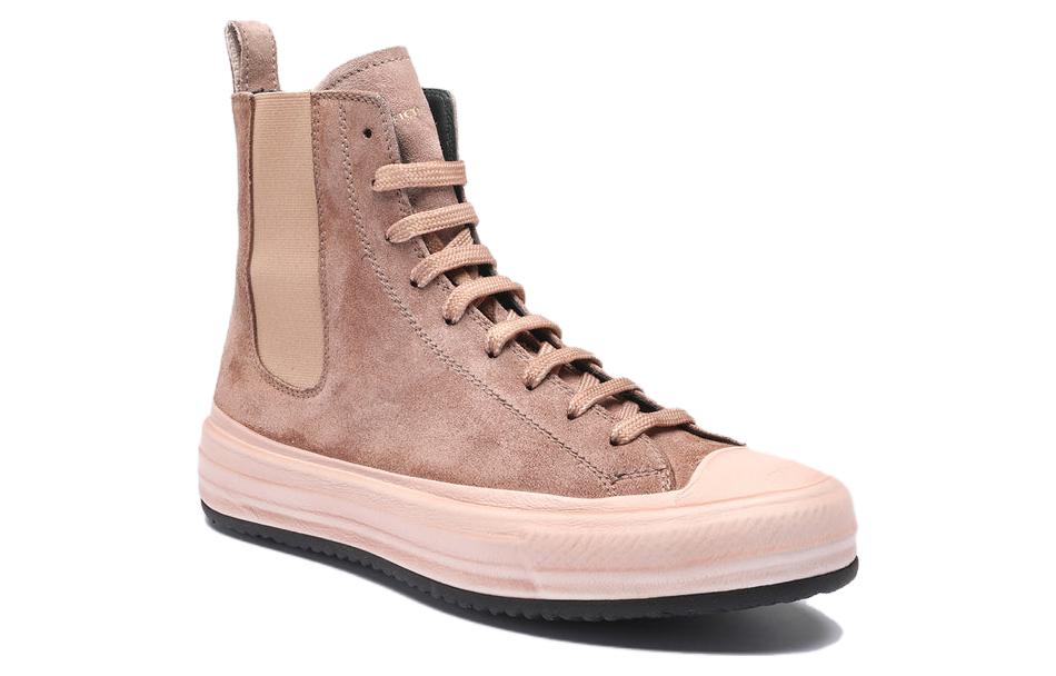 Order (W) Officine Creative 高帮运动鞋 '粉色天鹅绒系带' OCDMES0106FRI54E270
