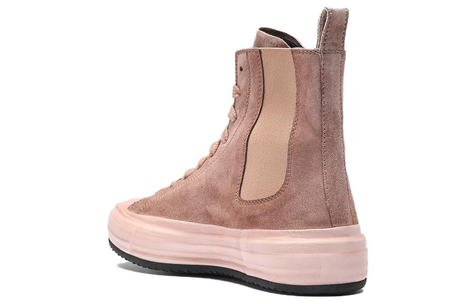 Shop (W) Officine Creative 高帮运动鞋 '粉色天鹅绒系带' OCDMES0106FRI54E270