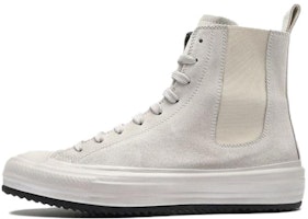 (Women) Officine Creative High-Top Sneakers 'Grey Suede' OCDMES0106FRI54I110 (Women) Officine Creative High-Top Sneakers 'Grey Suede' OCDMES0106FRI54I110