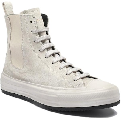 (Women) Officine Creative High-Top Sneakers 'Grey Suede' OCDMES0106FRI54I110 Order (Women) Officine Creative High-Top Sneakers 'Grey Suede' OCDMES0106FRI54I110