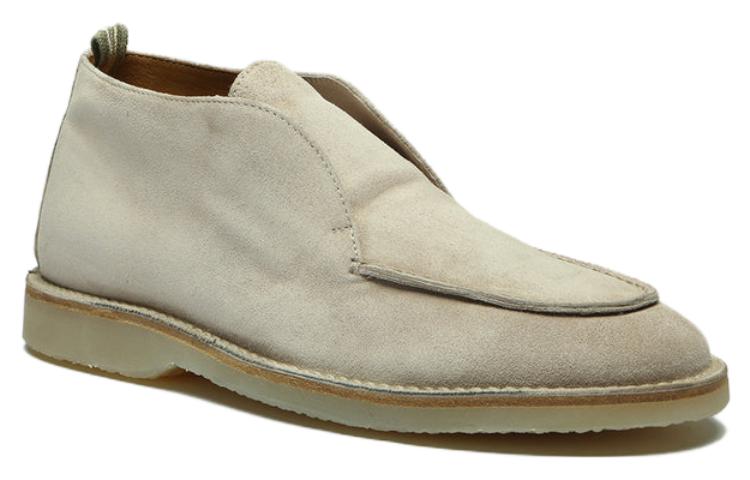 Order (W) Officine Creative Kent '天鹅绒灰褐色' OCDKENT104LIGC1D914