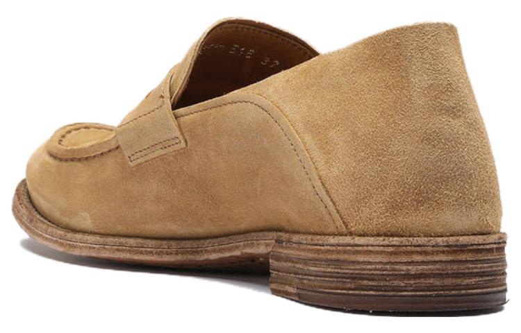 Shop Officine Creative 絨面 舒適休閒 樂福鞋 女款 杏仁色