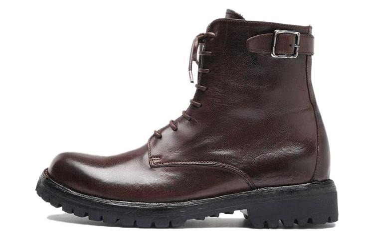 (Women) Officine Creative Loraine 'Deep Brown' OCDLORA001IGNISE663