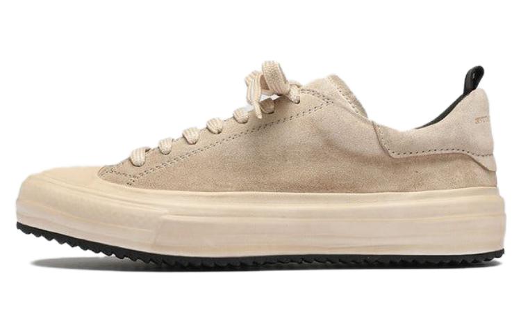 (W) Officine Creative Low Top Sneakers 'Ivory Suede'