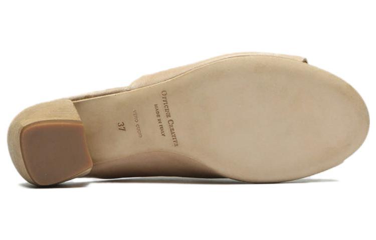 Purchase (W) Officine Creative Slide 'Abu Coklat' Sneakers OCDHELY016IGNISD234