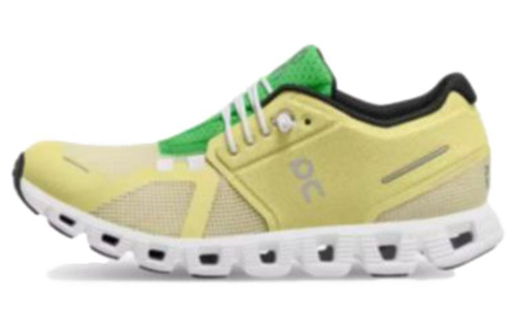 Buy (W) On Cloud 5 推动 '草本相思木' 69-98852