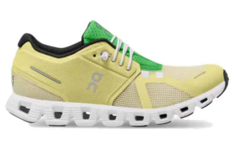 Order (W) On Cloud 5 推动 '草本相思木' 69-98852