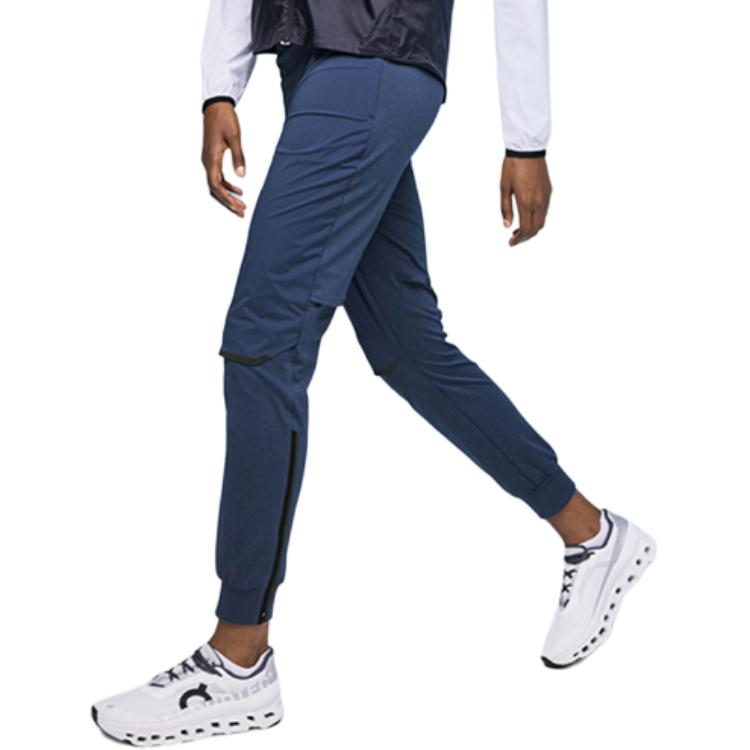 Purchase (W) On Running 修身锥形休闲裤 深海军蓝色 1WE10350133