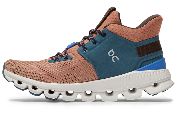 (W) On Running Cloud Hi Edge 'Blush Storm'