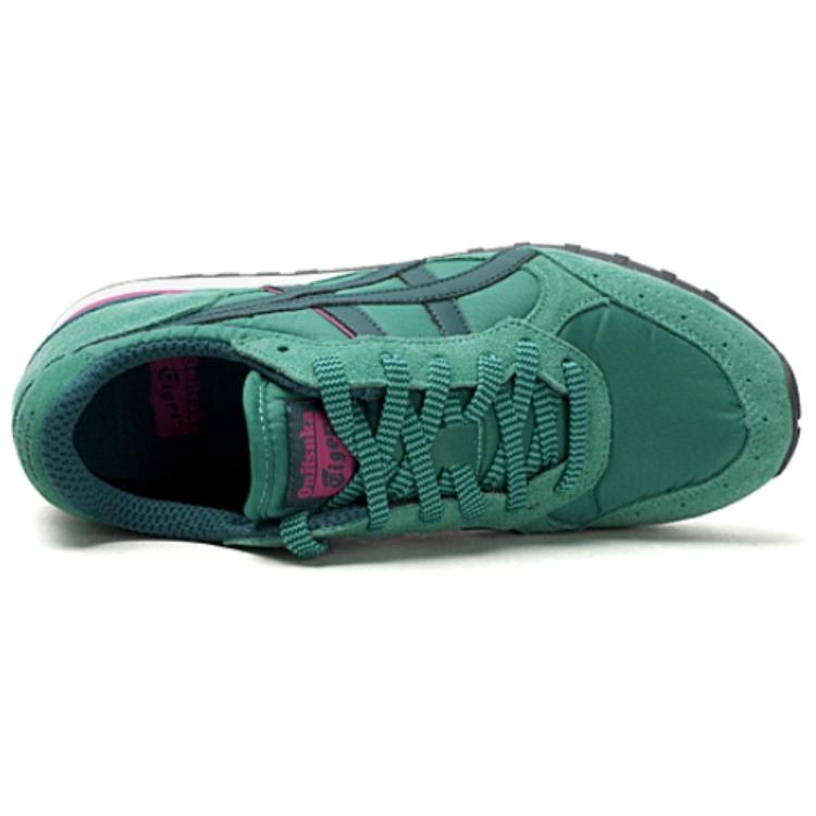 (W) Onitsuka Tiger Colorado Eighty-Five 'Green' 圖 4