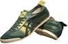 Shop (Women) Onitsuka Tiger Deluxe 'Green Yellow' TH9J4L-8404