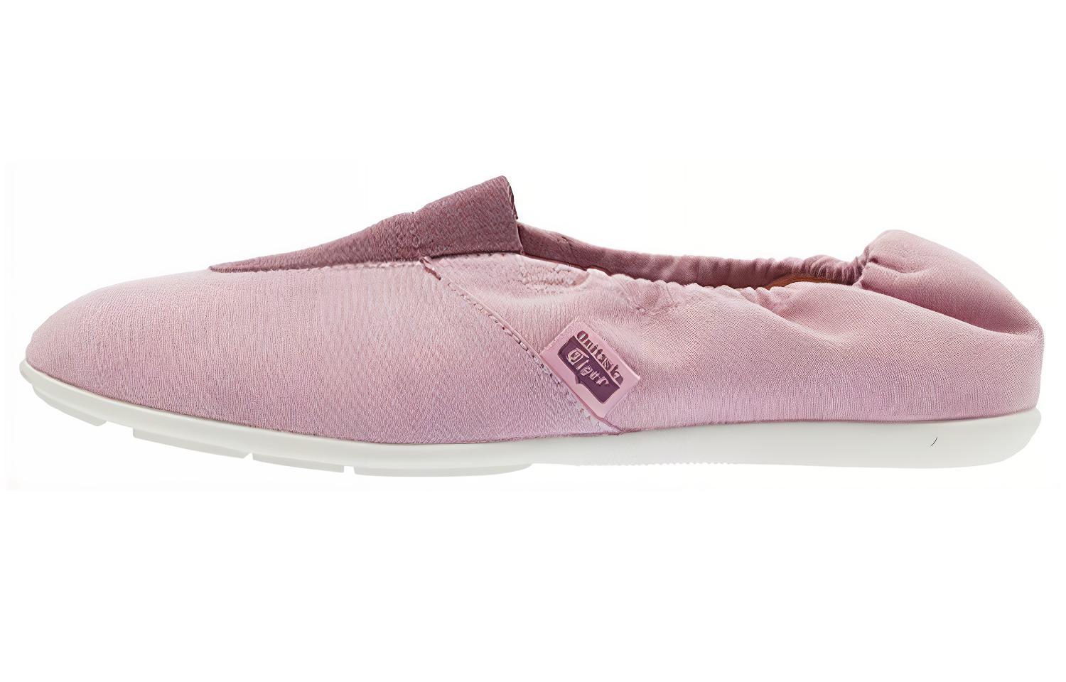Buy (W) Onitsuka Tiger Gimnastik 'Pink Low-Top' D8A6N-700