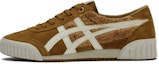 Buy (W) Onitsuka Tiger Machuation 'Putih Karamel' 1182A596-200