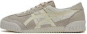 (W) Onitsuka Tiger Machuation 'Kelabu Beige' 1182A596-100