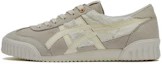 Buy (W) Onitsuka Tiger Machuation 'Kelabu Beige' 1182A596-100