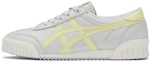 Buy (W) Onitsuka Tiger Machuation 'Putih Kuning' 1182A595-020