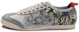 Buy (W) Onitsuka Tiger Mexico 66 'Kelabu Low-Top' HL202-6688