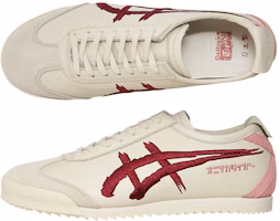 (W) Onitsuka Tiger Mexico 66 Deluxe 'Birch Deep Mars' Zapatos Deportivos. 1182A188-201 Cheap (W) Onitsuka Tiger Mexico 66 Deluxe 'Birch Deep Mars' Zapatos Deportivos. 1182A188-201