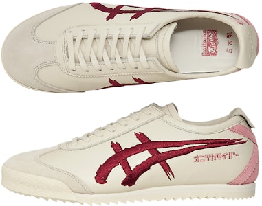 (W) 鬼塚虎墨西哥66豪华款‘淡桦深火星’ 1182A188-201 Cheap (W) 鬼塚虎墨西哥66豪华款‘淡桦深火星’ 1182A188-201