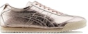 (W) 오니츠카 타이거 멕시코 66 로즈골드 (Onitsuka Tiger Mexico 66 Rose Gold) 1182A306-701