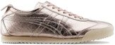 Order (W) 오니츠카 타이거 멕시코 66 로즈골드 (Onitsuka Tiger Mexico 66 Rose Gold) 1182A306-701