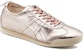 (W) 오니츠카 타이거 멕시코 66 로즈골드 (Onitsuka Tiger Mexico 66 Rose Gold) 1182A306-701