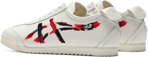 (W) Onitsuka Tiger Mexico 66 Deluxe 'Putih Merah Klasik' 1182A625-100 Shop (W) Onitsuka Tiger Mexico 66 Deluxe 'Putih Merah Klasik' 1182A625-100