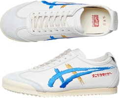 (W) 오니츠카 타이거 멕시코 66 디럭스 '화이트 디렉투아 블루' 1182A188-100 Cheap (W) 오니츠카 타이거 멕시코 66 디럭스 '화이트 디렉투아 블루' 1182A188-100