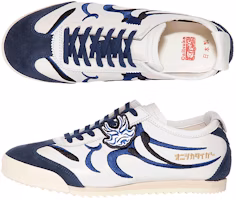 (W) Onitsuka Tiger Mexico 66 Deluxe 'Putih Peacoat' 1182A187-100 Cheap (W) Onitsuka Tiger Mexico 66 Deluxe 'Putih Peacoat' 1182A187-100