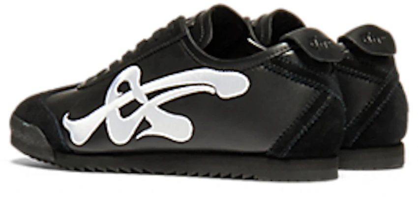 (W) Onitsuka Tiger MEXICO 66 DELUXE HITAM/PUTIH 1182A723-001 Shop (W) Onitsuka Tiger MEXICO 66 DELUXE HITAM/PUTIH 1182A723-001